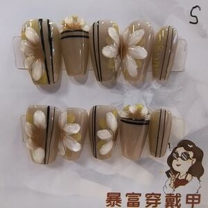 Bundle of three press on nail